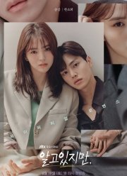  , ...  /   ,  /    /    (2021)