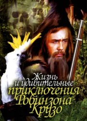 ����� � ������������ ����������� ��������� ����� (1972)