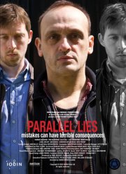 ������������ ���� (2023)