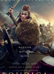 ������: �������� ������ (2023)