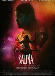 ������ (2021)