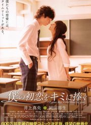 � ���� ���� ���� ������ ������ (2009)