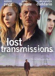 ��������� ��������� (2019)