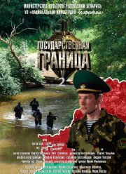 ��������������� ������� (1-2 �����)