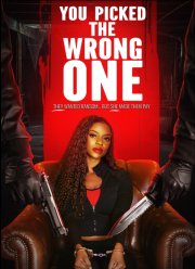 ��� ��� �� �� ����� (2025)