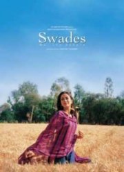 Возвращение на Родину (2004)