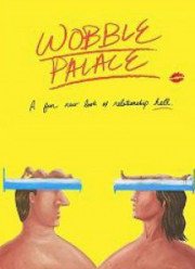 Шаткий дворец (2018)