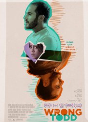 Тодд да не тот (2018)