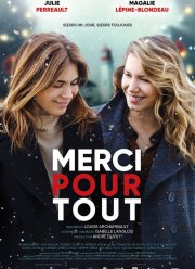 Спасибо за все (2019)