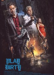 ������� ���� (2025)