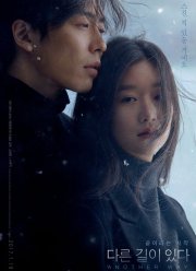 ������ ���� (2015)