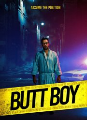 ������-������� (2019)