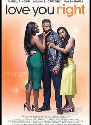 ������ ���� ��� ������� / R&B - ������ (2021)