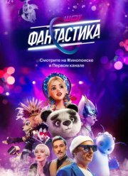 ���������� (1-3 �����)