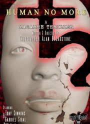 Больше не человек (2021)