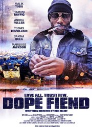 ��������� (2017)