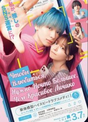 ����� ���������, ����� ����� �������, ��� �������� ������ (2025)