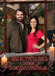 �� ����������� ���� ����������? (2025)