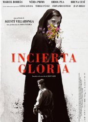 Неопределённая слава (2017)