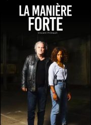 ����������� ���� (2025)