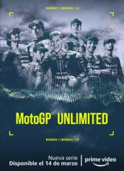 ������ ��� ����������� (2022)