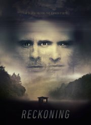 �������� (2019)