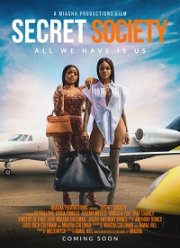 ������ �������� (2021)