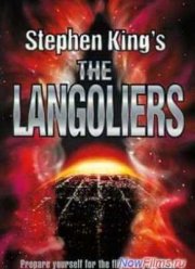 Лангольеры (1995)