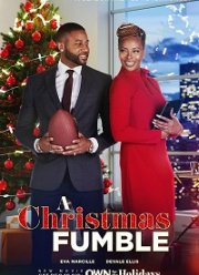 �������������� ����� (2022)