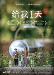 ������ ���� ���� (2021)