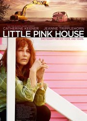 Розовый домик (2017)