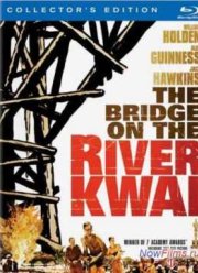 Мост через реку Квай (1957)