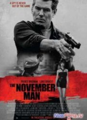 Человек ноября (2014)