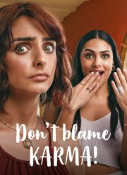 ��� ��� ��� �����? (2022)