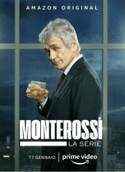 Монтеросси (1-2 Сезон)