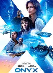 ����� (2025)