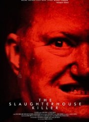 ������ �� ���������� (2020)