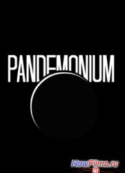 ����������� (2014)