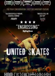 Вместе на роликах (2018)