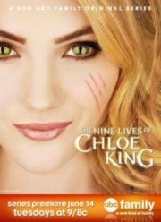 Девять жизней Хлои Кинг (1 сезон)