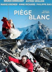 ���������� � ������ (2014)