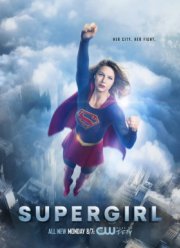 Супердевушка / Супергёрл (1-6 сезон)