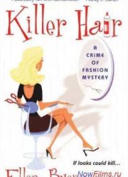 Убийственная стрижка (2010)