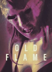 ������ ������ (2022)