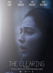 ������ (2024)