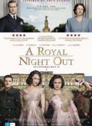 Лондонские каникулы (2015)