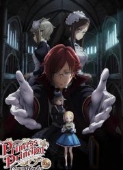 ���������-�������: ���������� ������ 3 (2023)