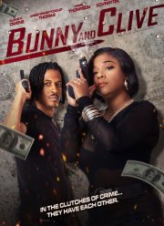 ����� � ����� (2024)