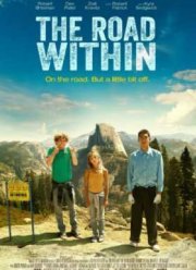 Внутренняя дорога / Тронутые (2014)