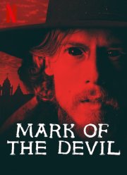 Печать Дьявола (2020)